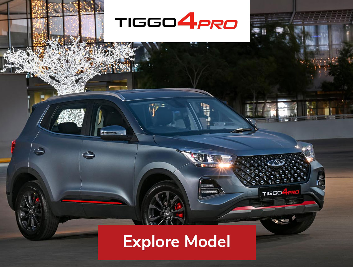 Tiggo4pro-showroom